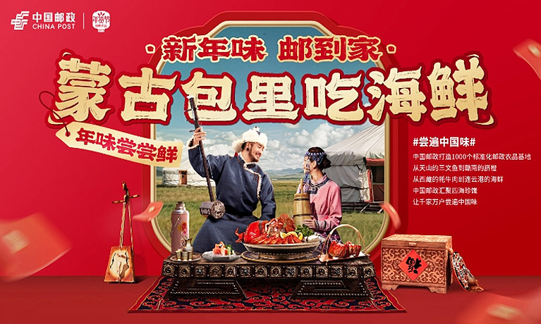 南方小土豆01_03.jpg