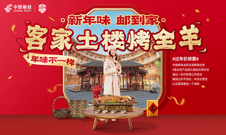 南方小土豆01_07.jpg